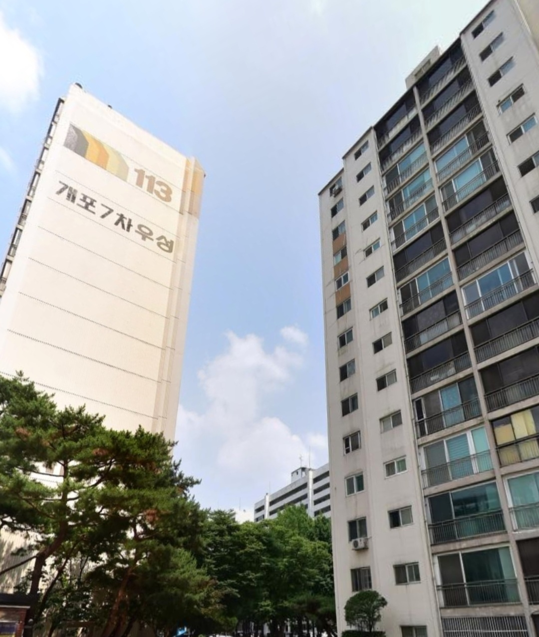 일원동 개포우성7차 아파트 전경.[네이버 갈무리]