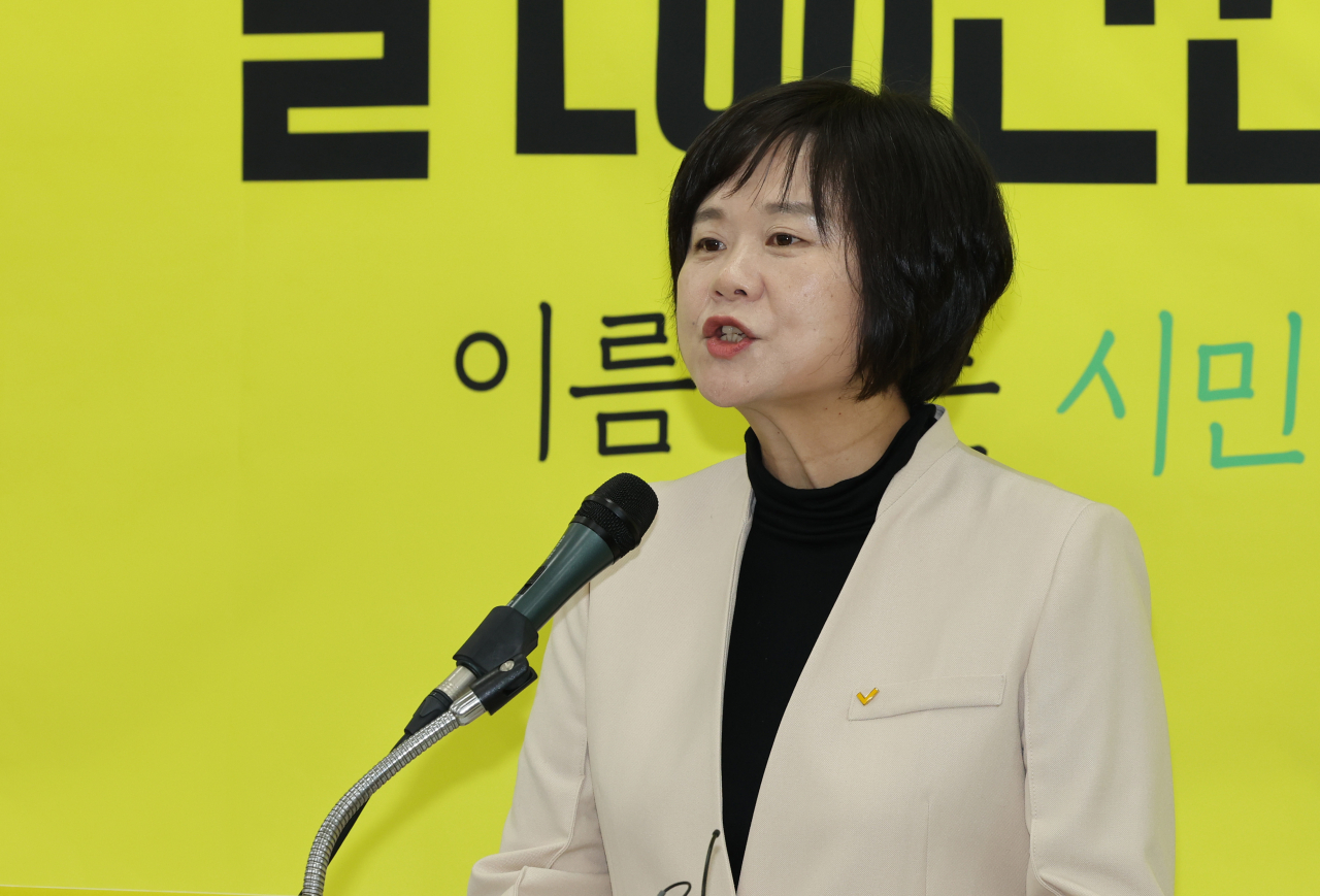 정의당 이정미 신임 대표가 28일 국회에서 열린 제7기 당대표 선출 보고대회에서 당선이 확정된 뒤 수락 연설을 하고 있다. [연합]
