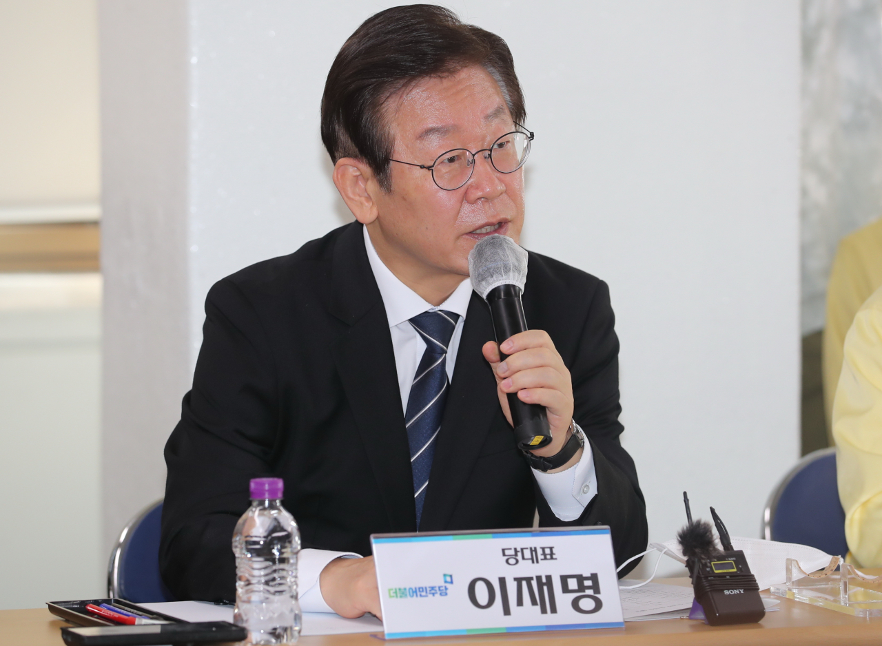 더불어민주당 이재명 대표 [연합]