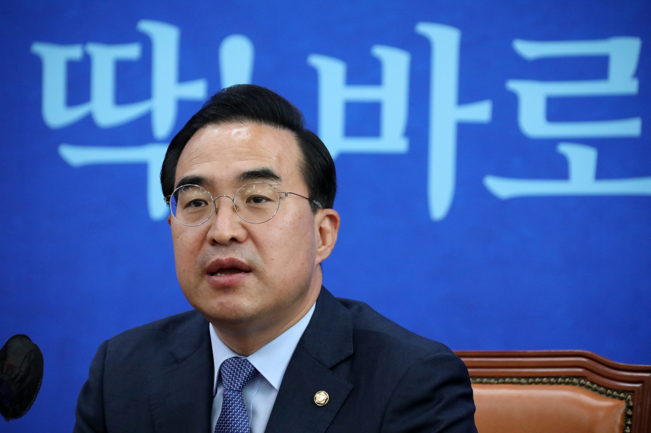 박홍근 더불어민주당 원내대표가 28일 국회에서 열린 '김진태발 금융위기사태 긴급진상조사단 회의'에서 발언하고 있다. [연합]