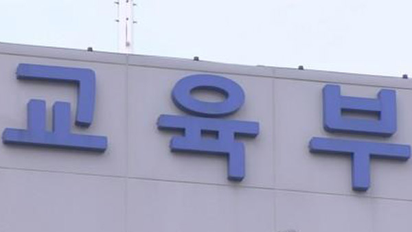 [연합]