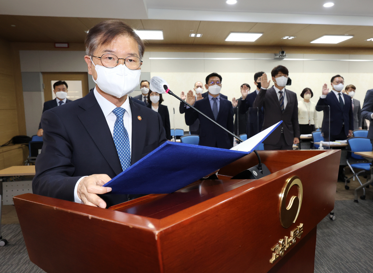 이정식 고용노동부 장관 [연합]