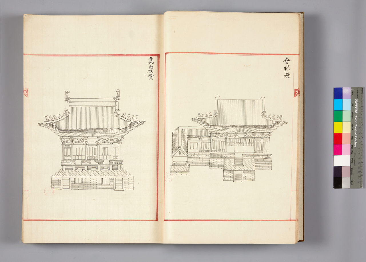 서궐영건도감의궤, 1832년(순조 32), 45.2&times;33.4&times;5.1㎝, 어람용, 외규262. 1829년 발생한 화재로 소실된 경희궁 중 일부를 1830~31년 재건축하면서 그 과정을 기록한 의궤다. 주요 전각의 건물그림 도형이 세밀하게 그려져있다. [사진=국립중앙박물관]