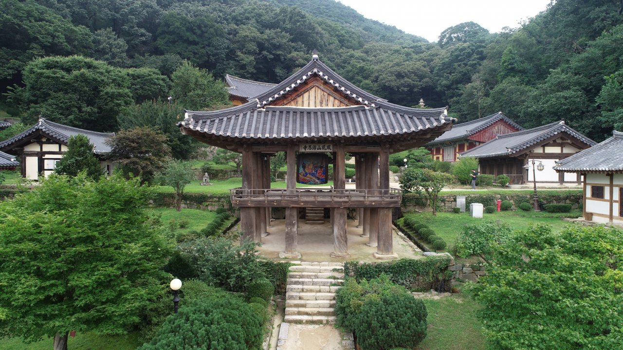 영주 부석사 범종각.[경북도 제공]