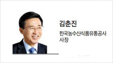 [리더스칼럼] ‘저탄소 육식’이라는 과제