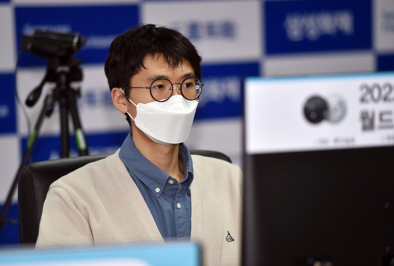 난적 구쯔하오를 힘으로 무너뜨린 변상일./한국기원