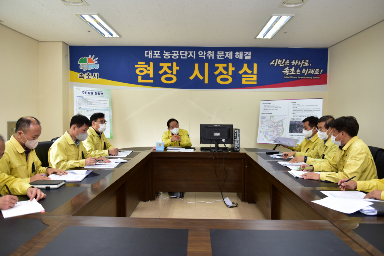 속초시 제공.