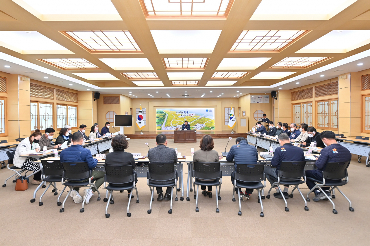 청송군축제추진위원회는 10월 31일 회의를 열고 청송사과축제 일정을 1주일 연기하기로 결정했다.[청송군 제공]