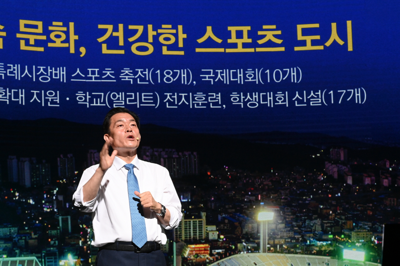 이재준 수원시장.