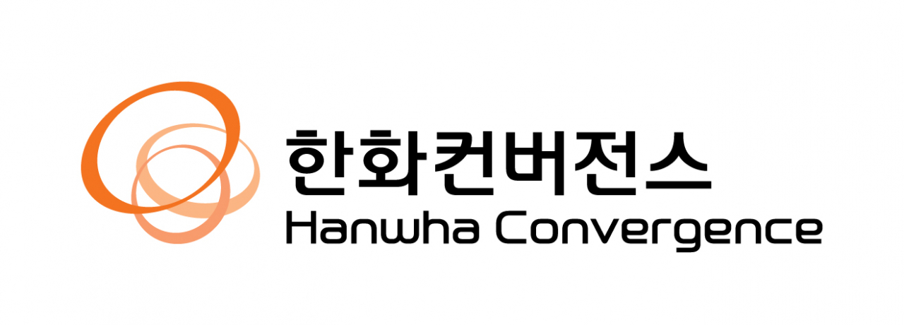 [한화컨버전스 제공]