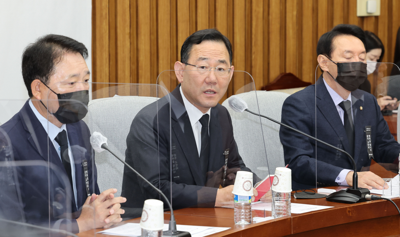 국민의힘 주호영 원내대표가 1일 오전 서울 여의도 국회에서 열린 원내대책회의에서 발언하고 있다. [사진=이상섭 기자]
