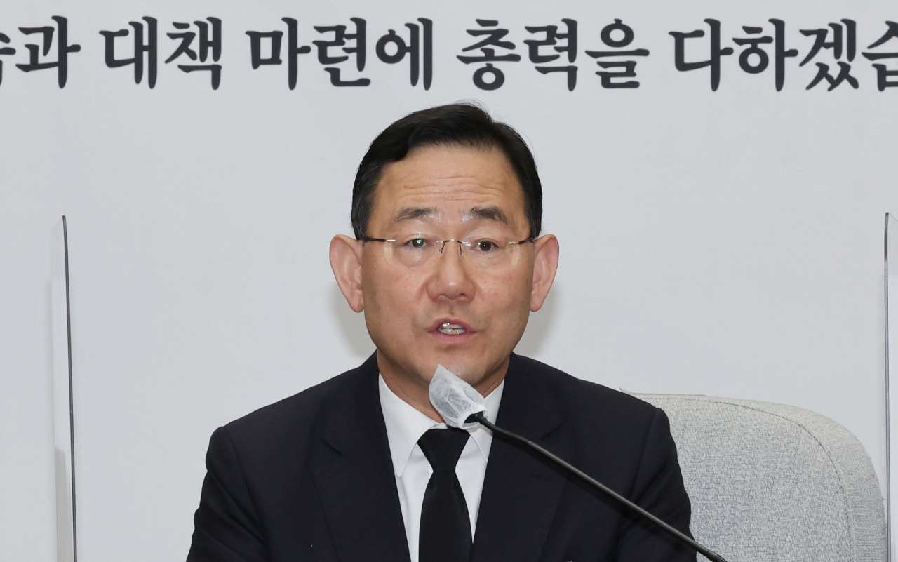 국민의힘 주호영 원내대표가 1일 오전 서울 여의도 국회에서 열린 원내대책회의에서 발언하고 있다. [사진=이상섭 기자]
