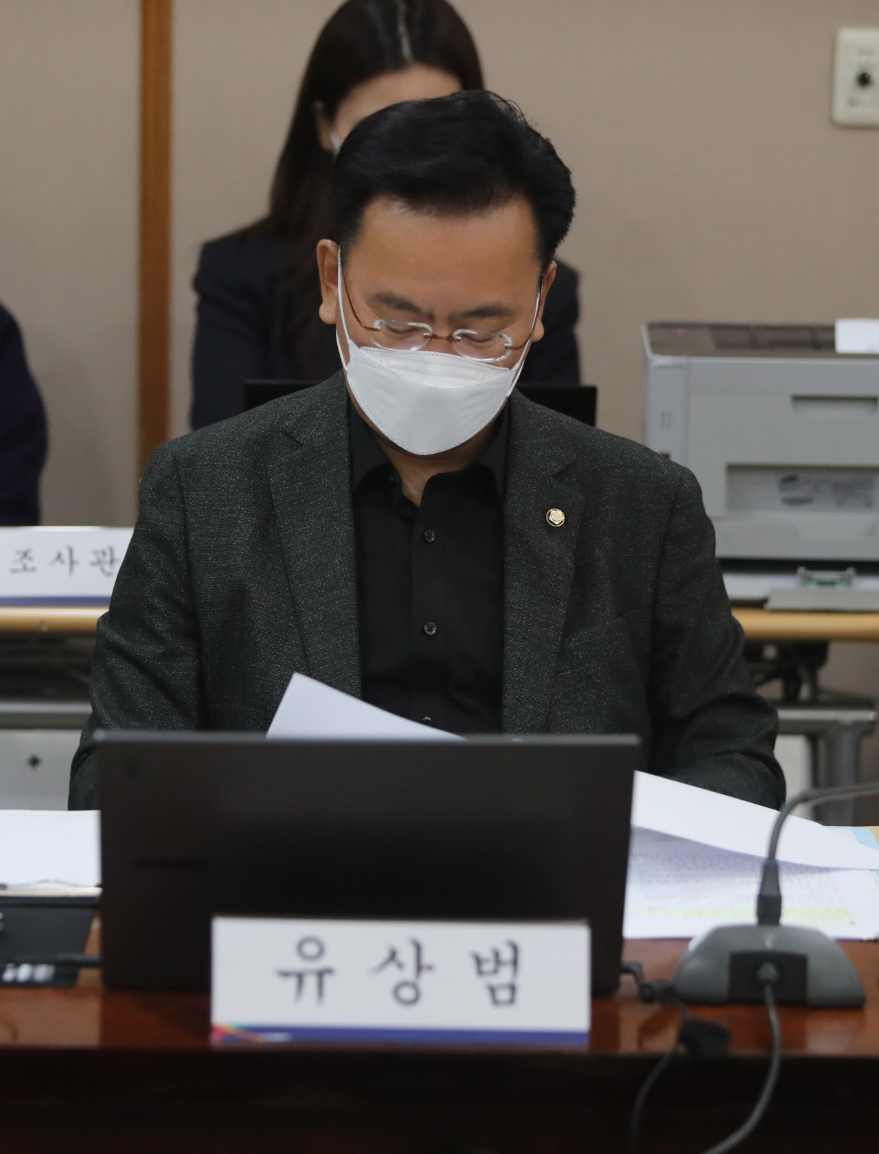 유상범 국민의힘 의원. [연합]