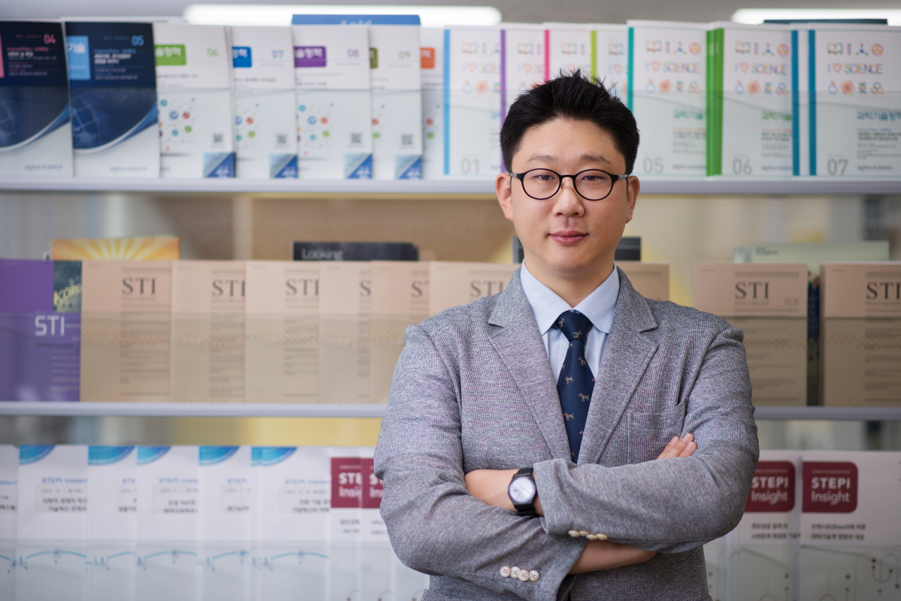 안형준 STEPI 국가우주정책연구센터 박사.[STEPI 제공]