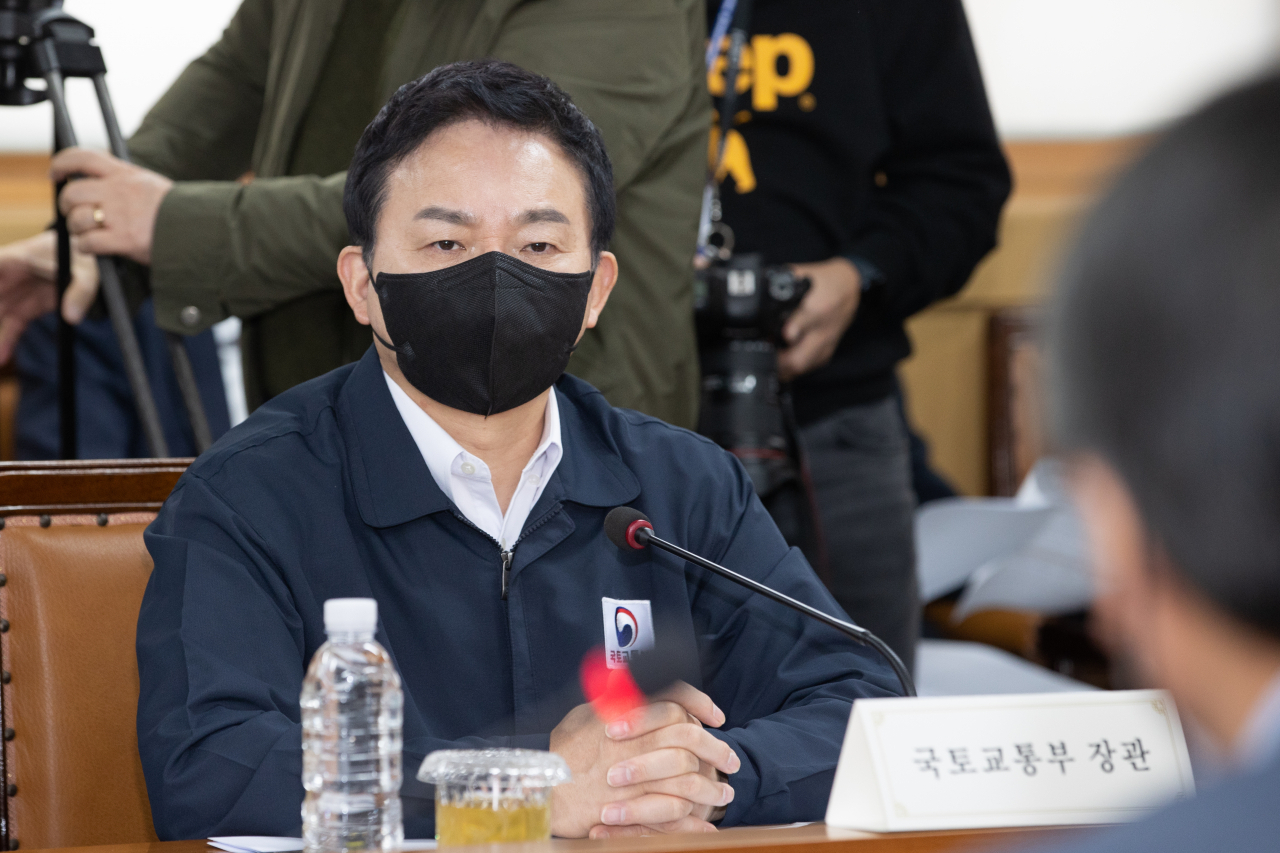 원희룡 국토교통부 장관 [국토교통부 제공]