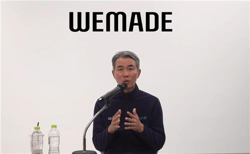 기자 간담회에서 발언하는 위메이드 장현국 대표[유튜브 캡처]
