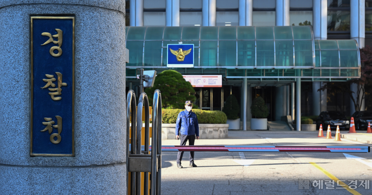 윤희근 경찰청장이 ‘이태원 참사’와 관련해 경찰의 미흡한 대응을 인정하고 대국민사과를 한 가운데 2일 서울 서대문구 미근동 경찰청에 적막감이 흐르고 있다. 임세준 기자