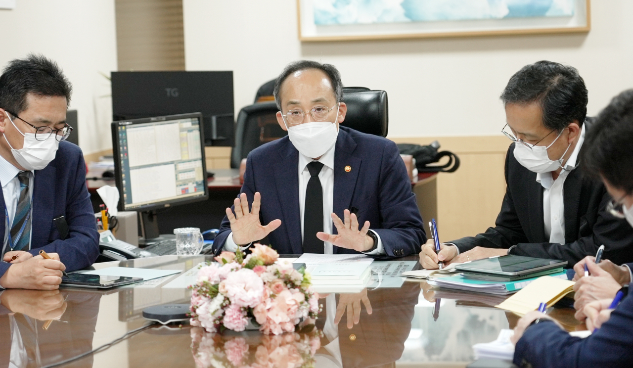 추경호 부총리 겸 기획재정부 장관이 2일 오후 정부서울청사에서 북한 미사일 도발 관련 1급 이상 간부회의를 주재하고 있다.