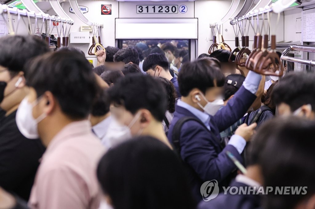 [연합]