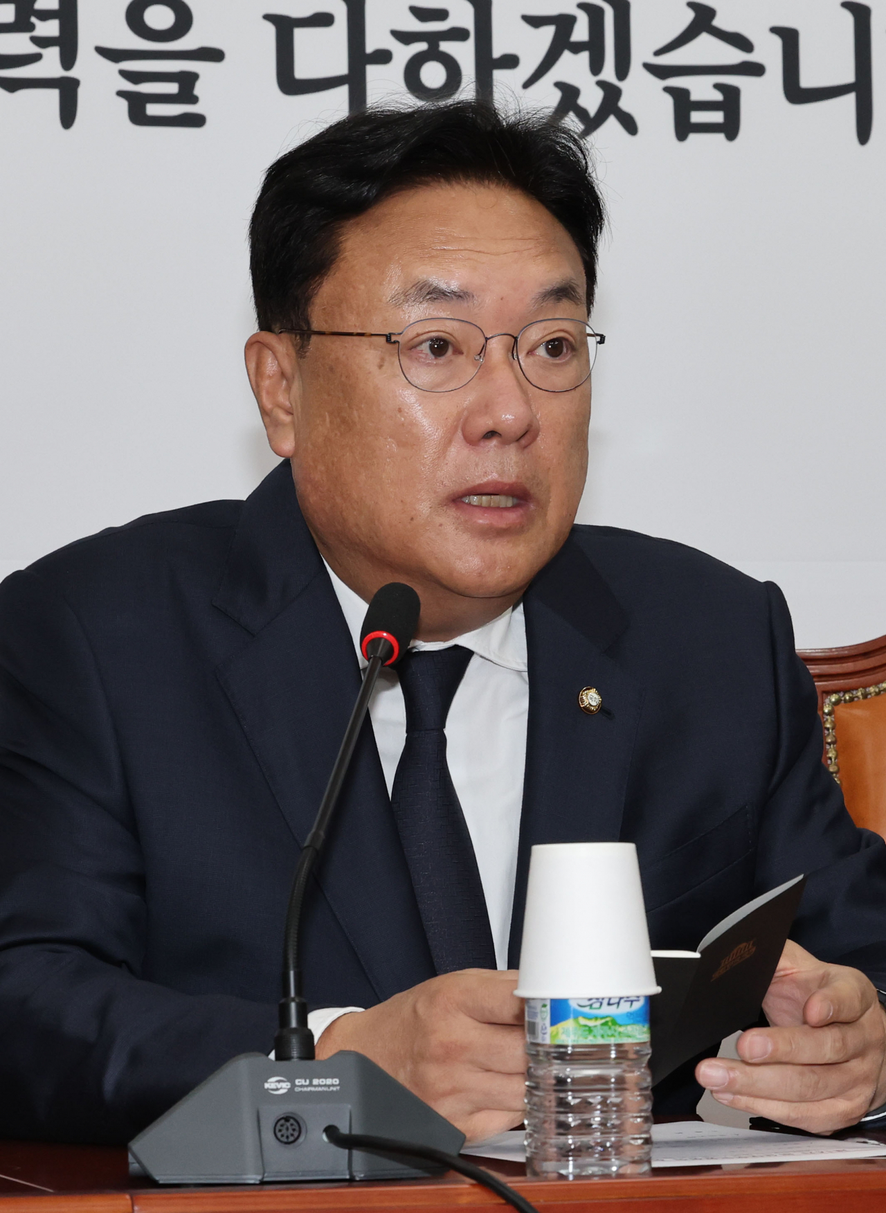 정진석 국민의힘 비상대책위원장이 2일 오전 서울 여의도 국회에서 열린 비상대책위원회의에서 발언하고 있다. [연합]
