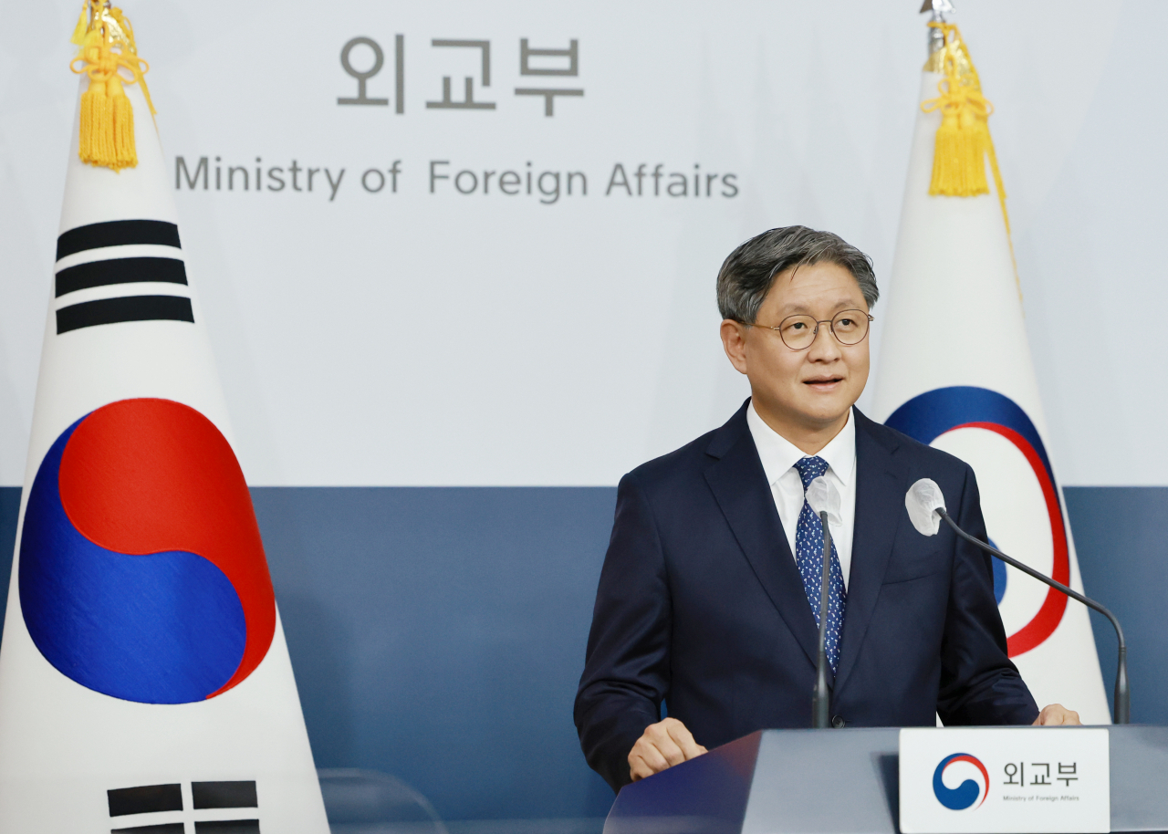 임수석 외교부 대변인. [연합]