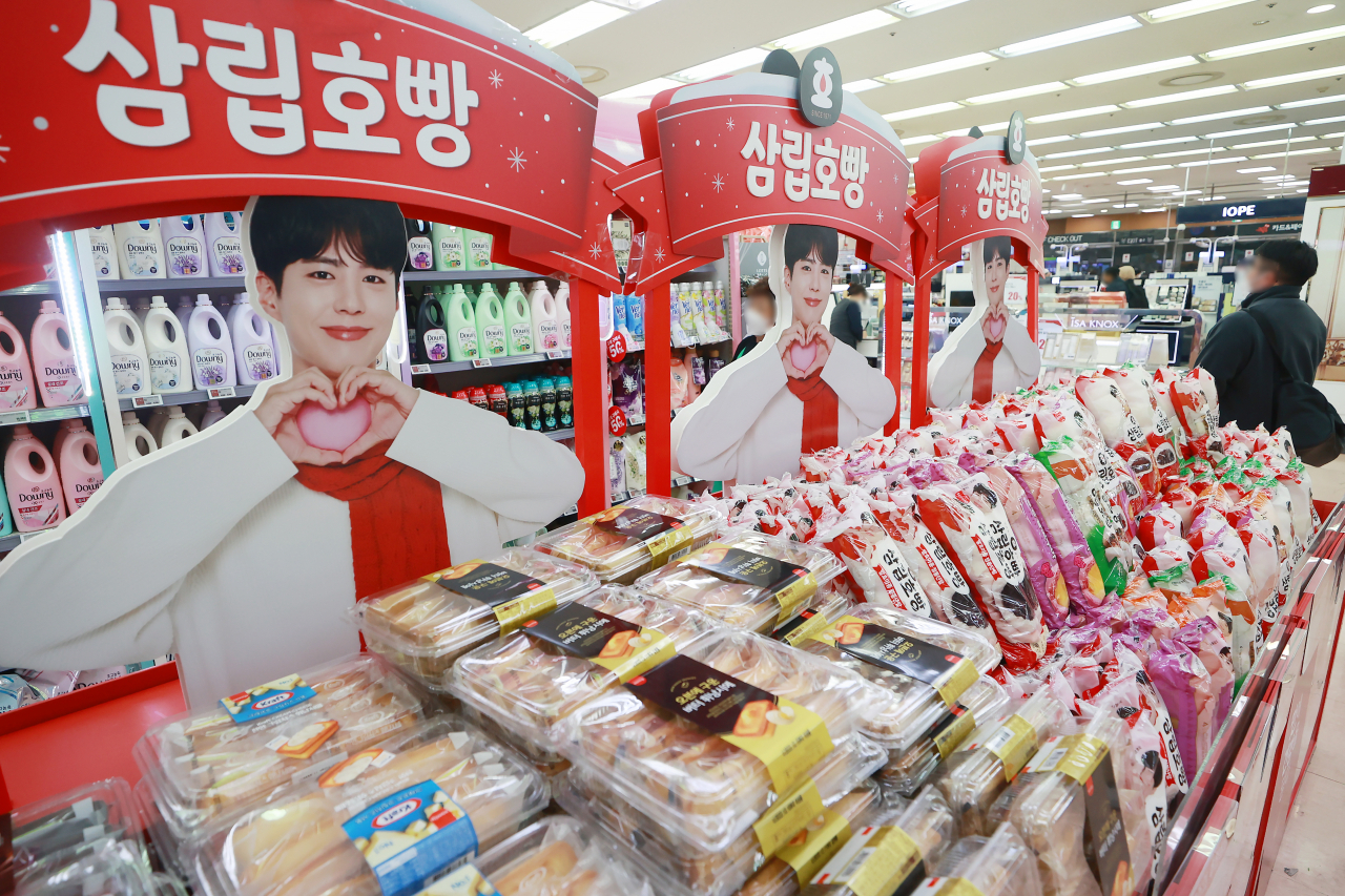 지난 3일 서울 시내 한 대형마트에 SPC삼립의 제품이 진열되어 있다. [연합]