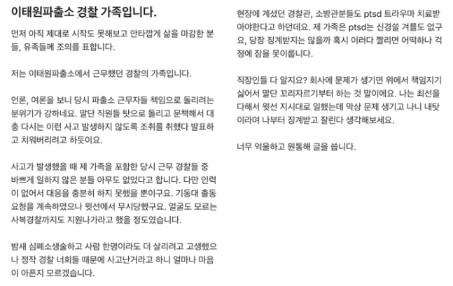 [블라인드]