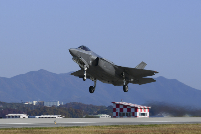 비질런트 스톰 훈련에 참가한 F-35A. [연합]