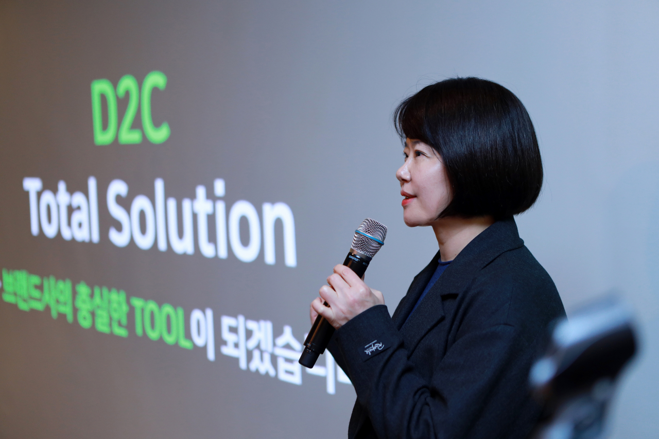 3일 서울 강남구에서 진행한 네이버 브랜드 파트너스 데이에서 이윤숙 네이버 포레스트 CIC 대표가 네이버 커머스 비즈니스의 방향성에 대해 발표 중이다. [네이버 제공]