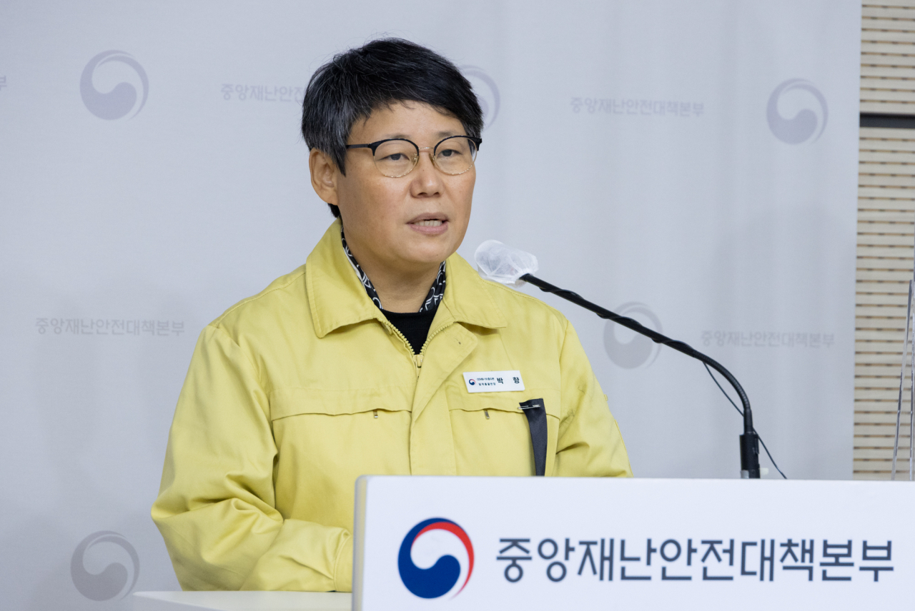 박향 중앙사고수습본부 방역총괄반장이 지난 4일 정부세종청사에서 신종 코로나바이러스 감염증(코로나19) 대응 정례브리핑을 하고 있다. [연합]