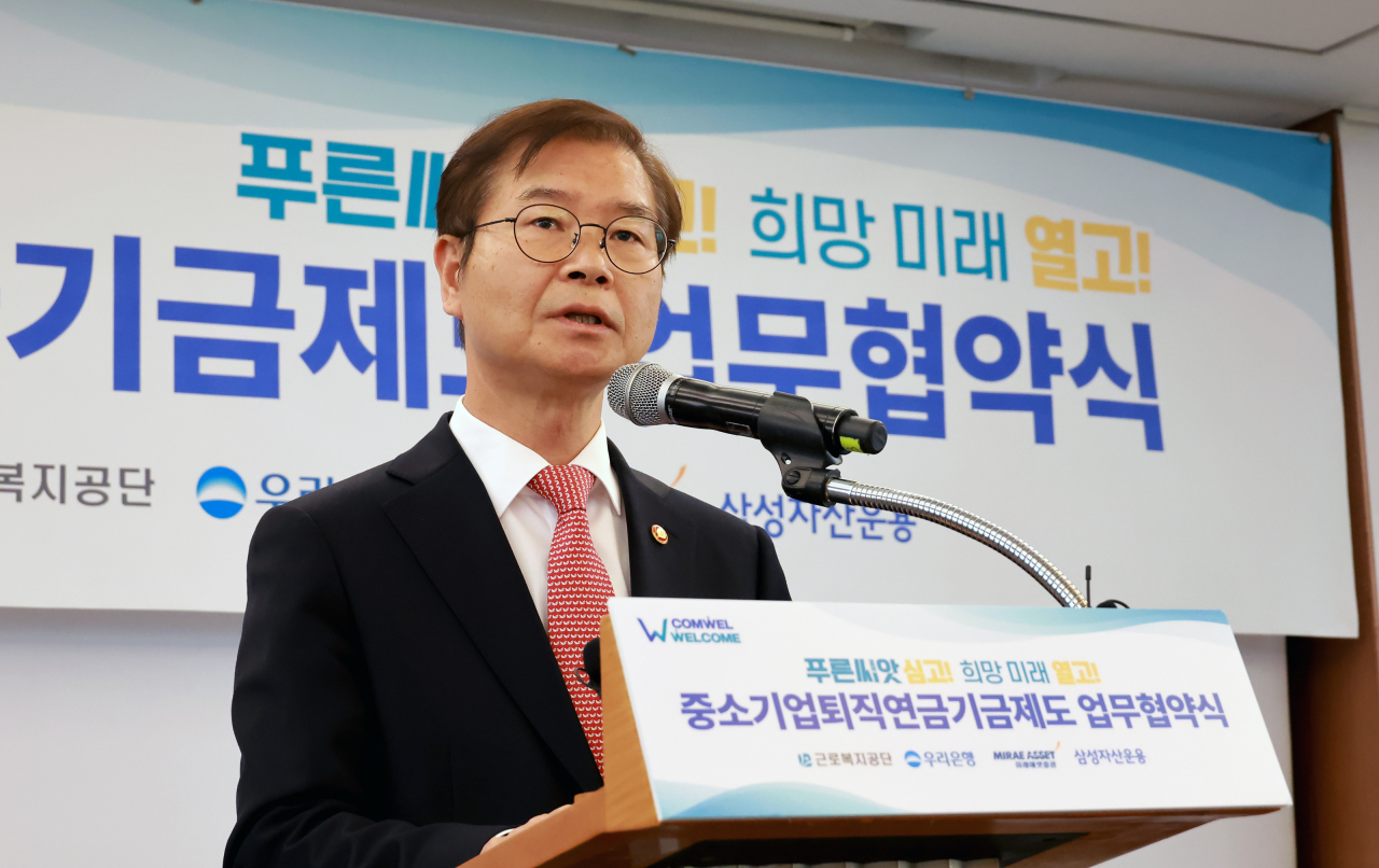 이정식 고용노동부 장관. [헤럴드경제DB]