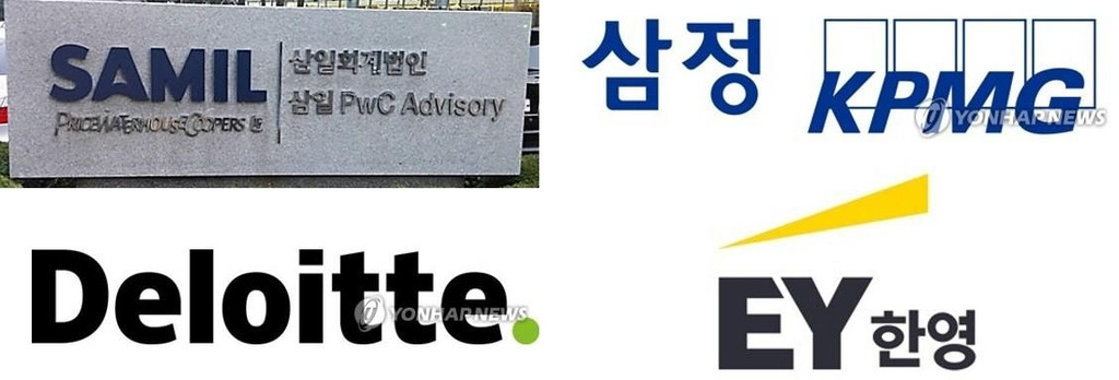 [연합]
