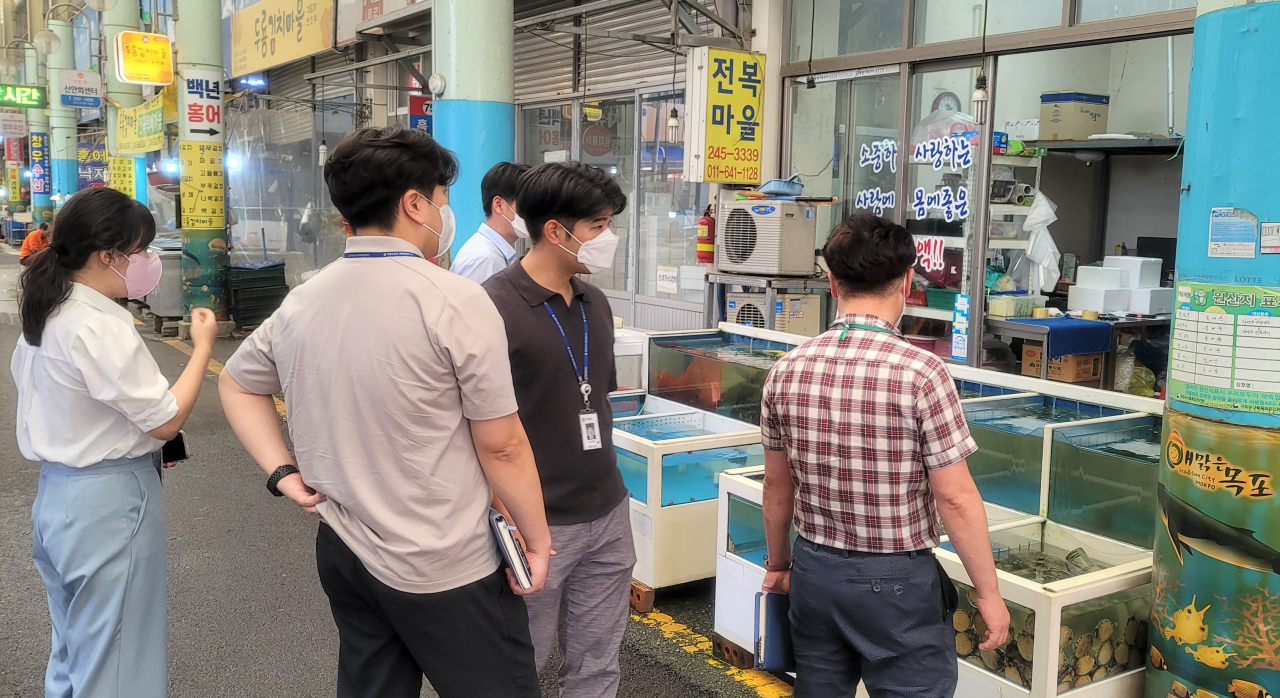 원산지 특별단속 현장