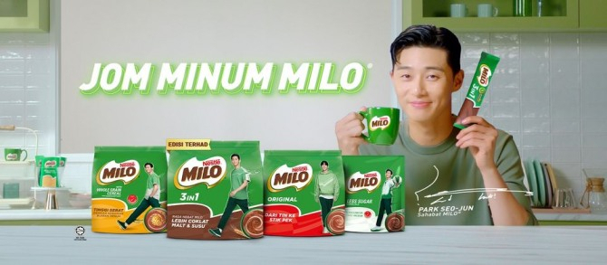 배우 박서준이 모델로 나선 말레이시아 국민음료 '마일로'