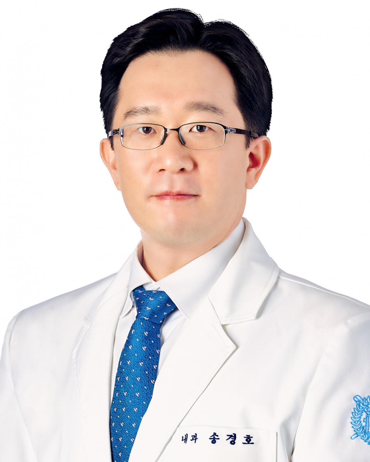 송경호 교수.