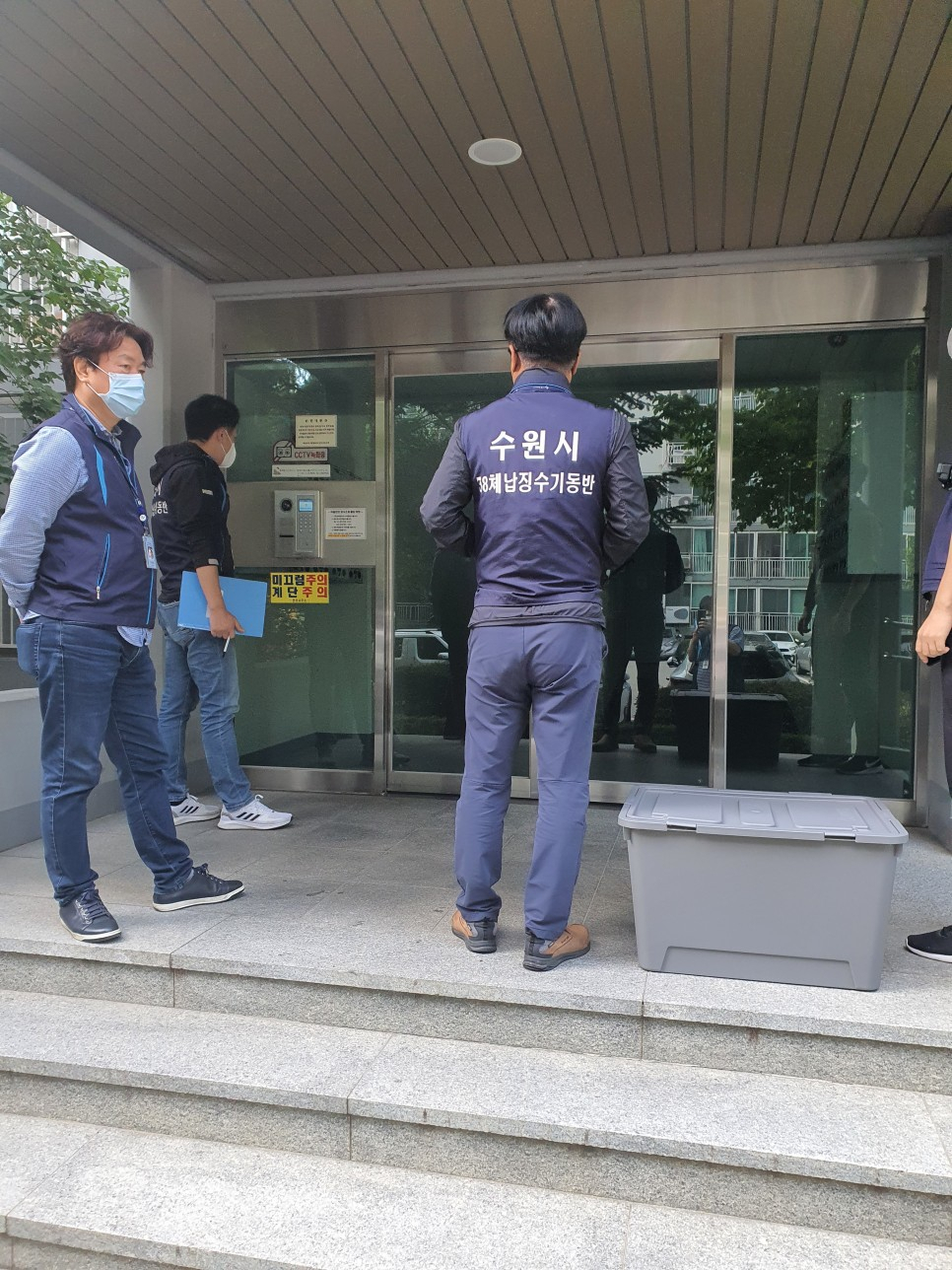 [수원시 제공]