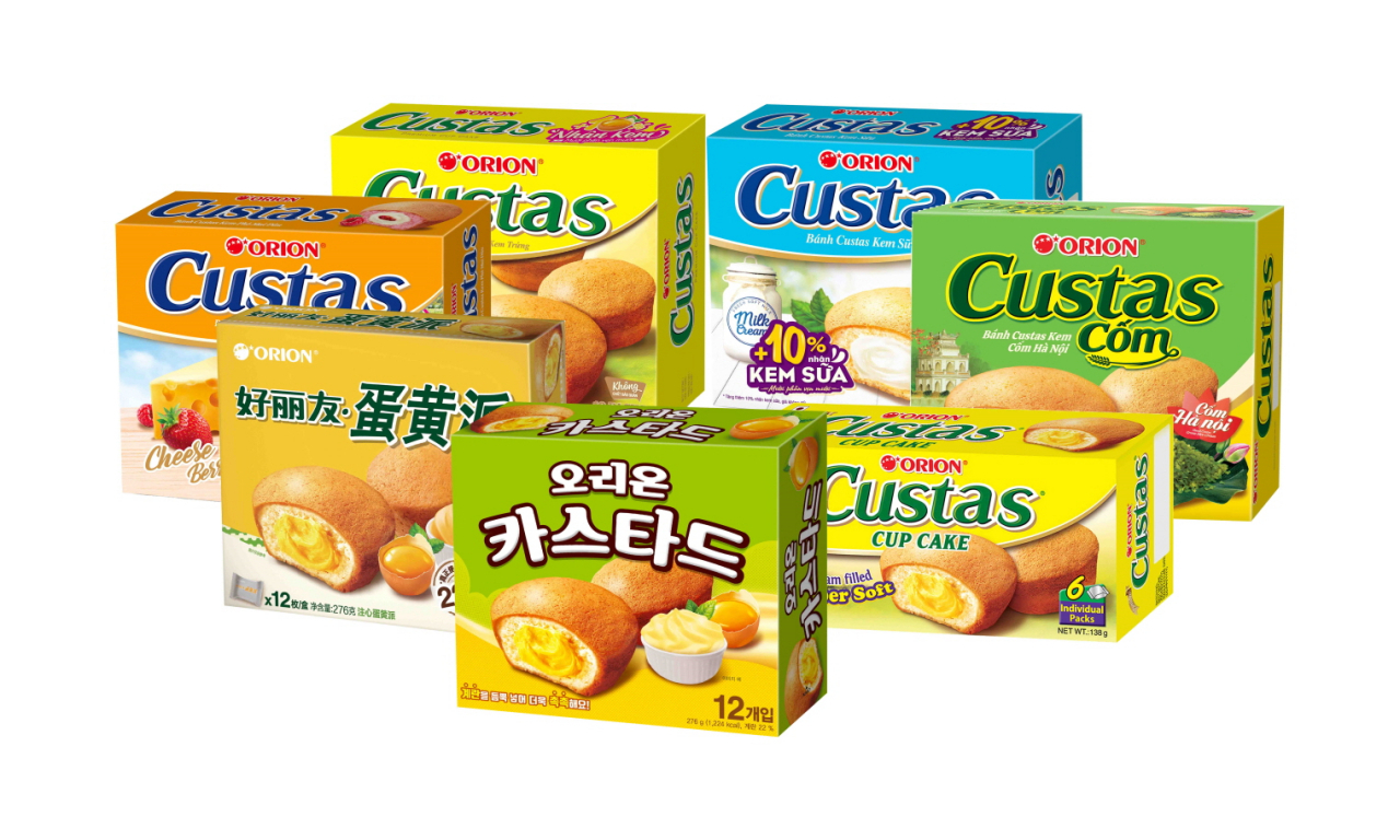 [오리온 제공]