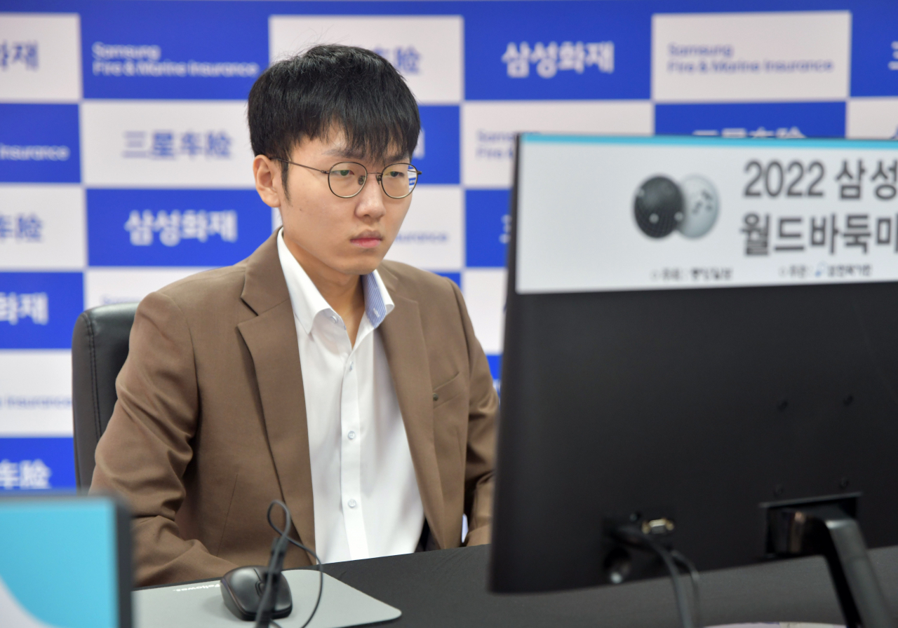 신진서 9단