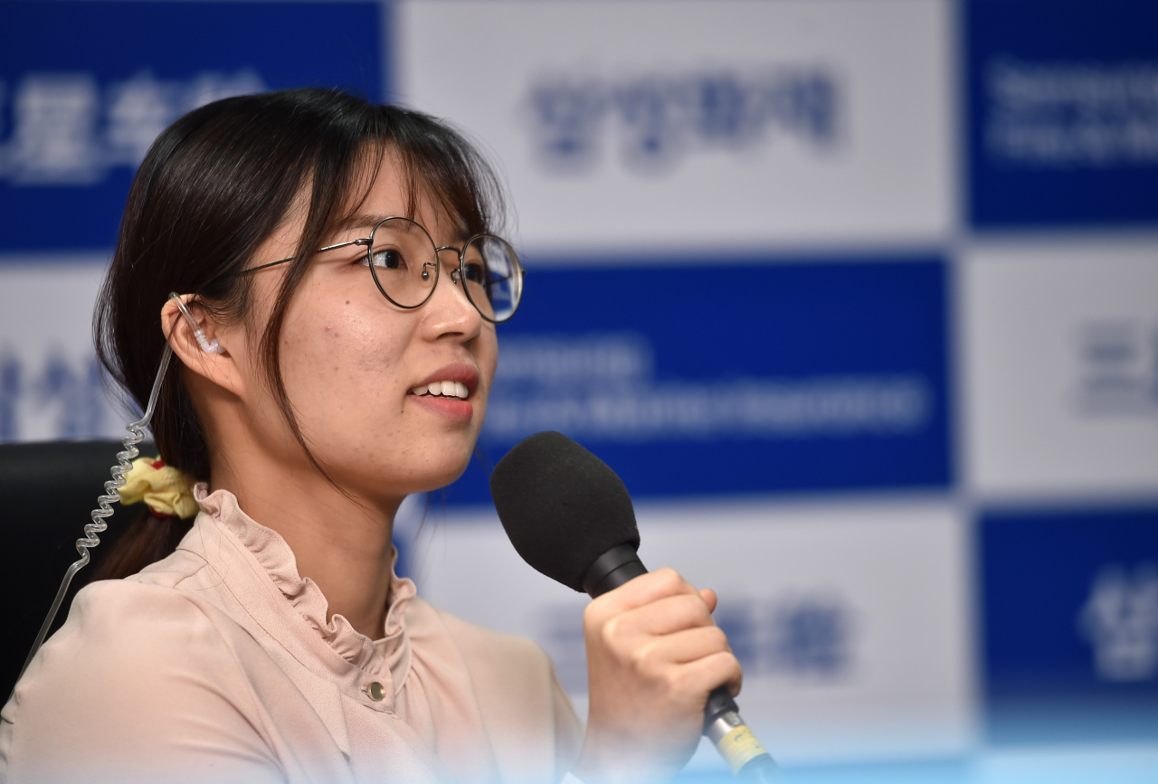 최정 9단