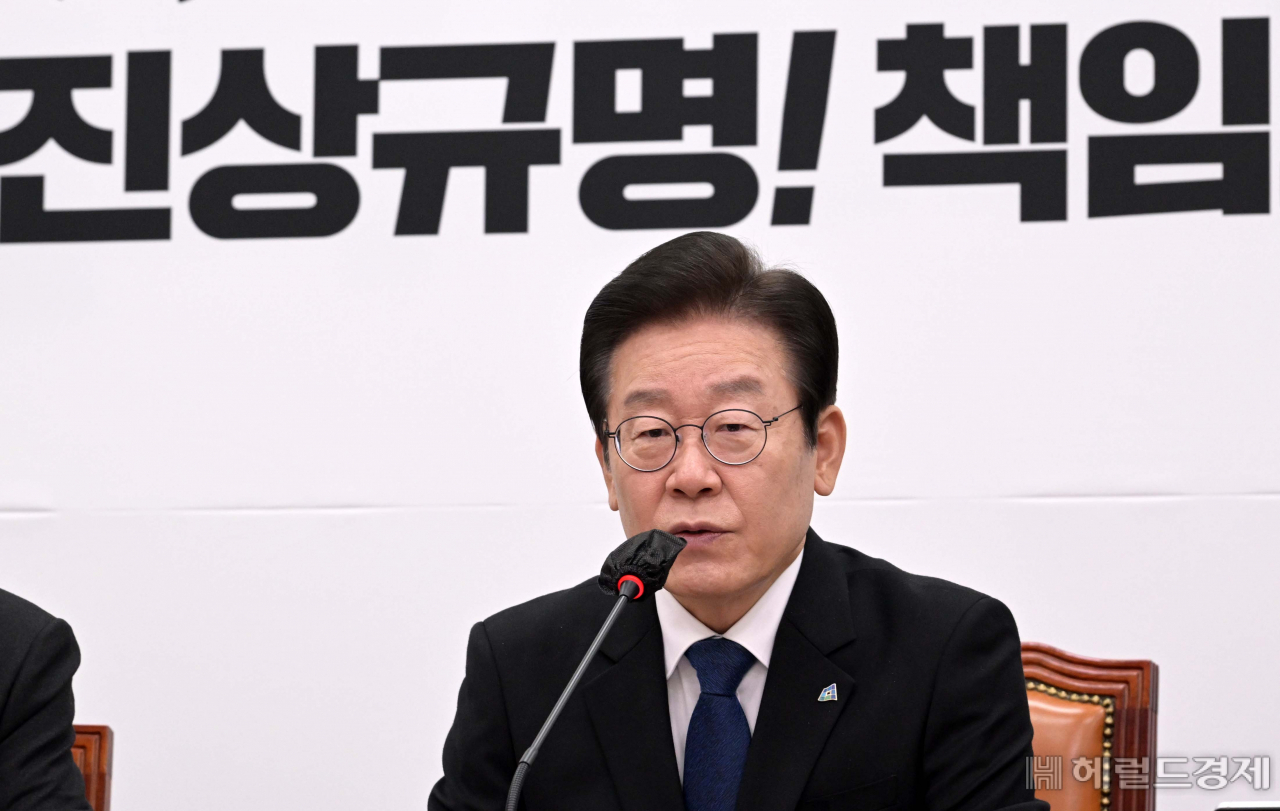 더불어민주당 이재명 대표가 7일 오전 서울 여의도 국회에서 열린 최고위원회의에서 발언하고 있다. 이상섭 기자
