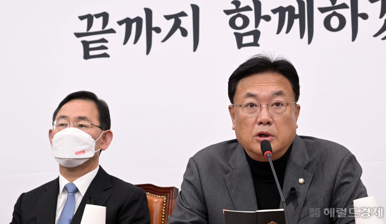 정진석 국민의힘 비상대책위원장이 7일 오전 서울 여의도 국회에서 열린 비상대책위원회의에서 발언하고 있다. 이상섭 기자