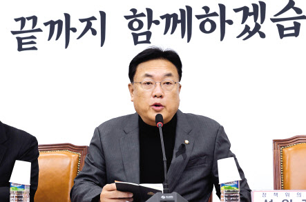 정진석 국민의힘 비상대책위원장이 7일 국회에서 열린 비대위 회의에서 발언하고 있다. 이상섭 기자