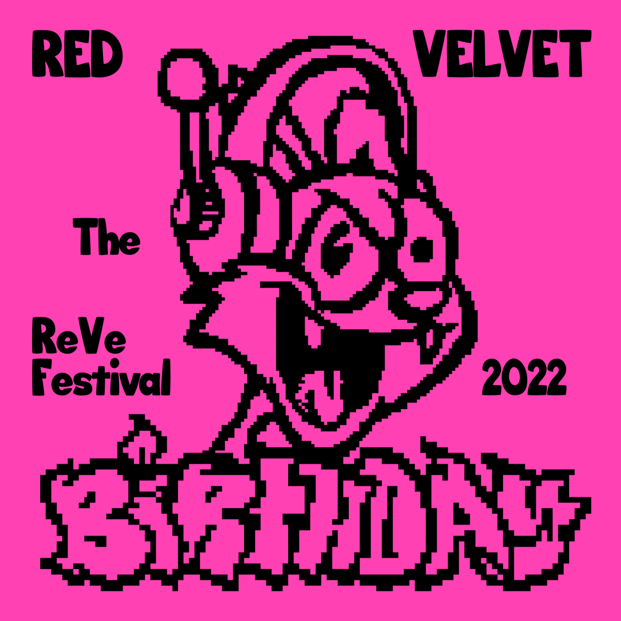 An image of Red Velvet's new album "The ReVe Festival 2022 &ndash; Birthday." (SM Entertainment)