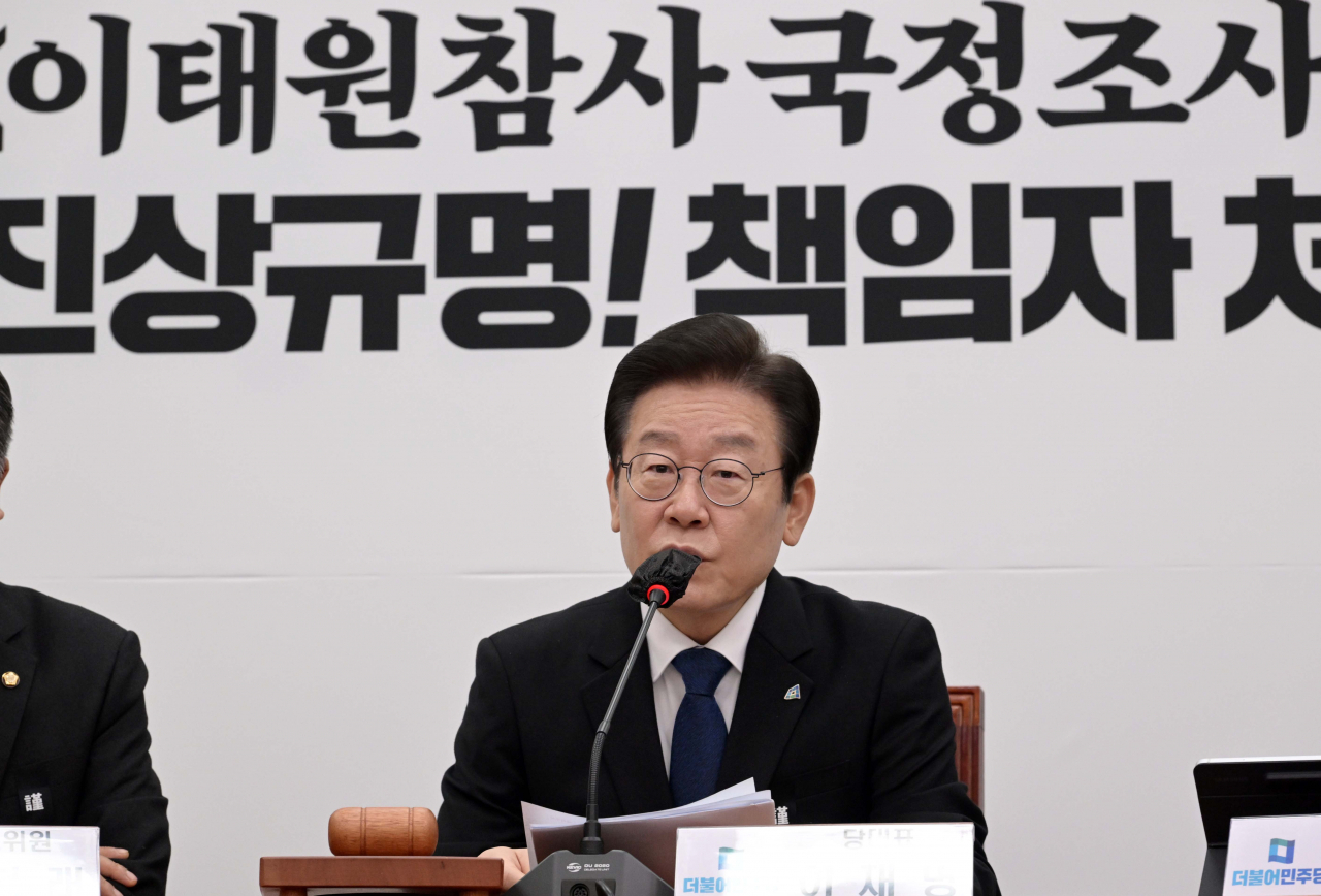 더불어민주당 이재명 대표가 7일 오전 서울 여의도 국회에서 열린 최고위원회의에서 발언하고 있다. 이상섭 기자