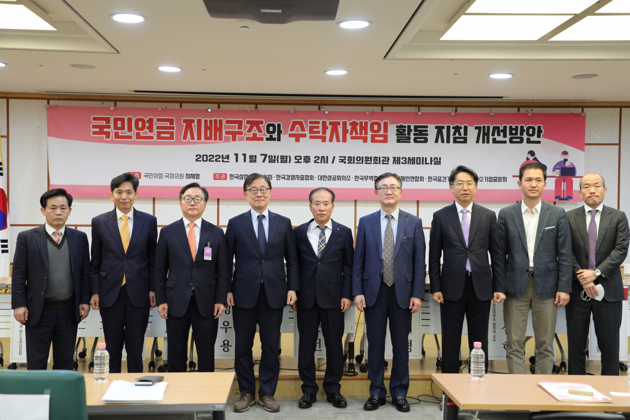 [제공=한국상장회사협의회]