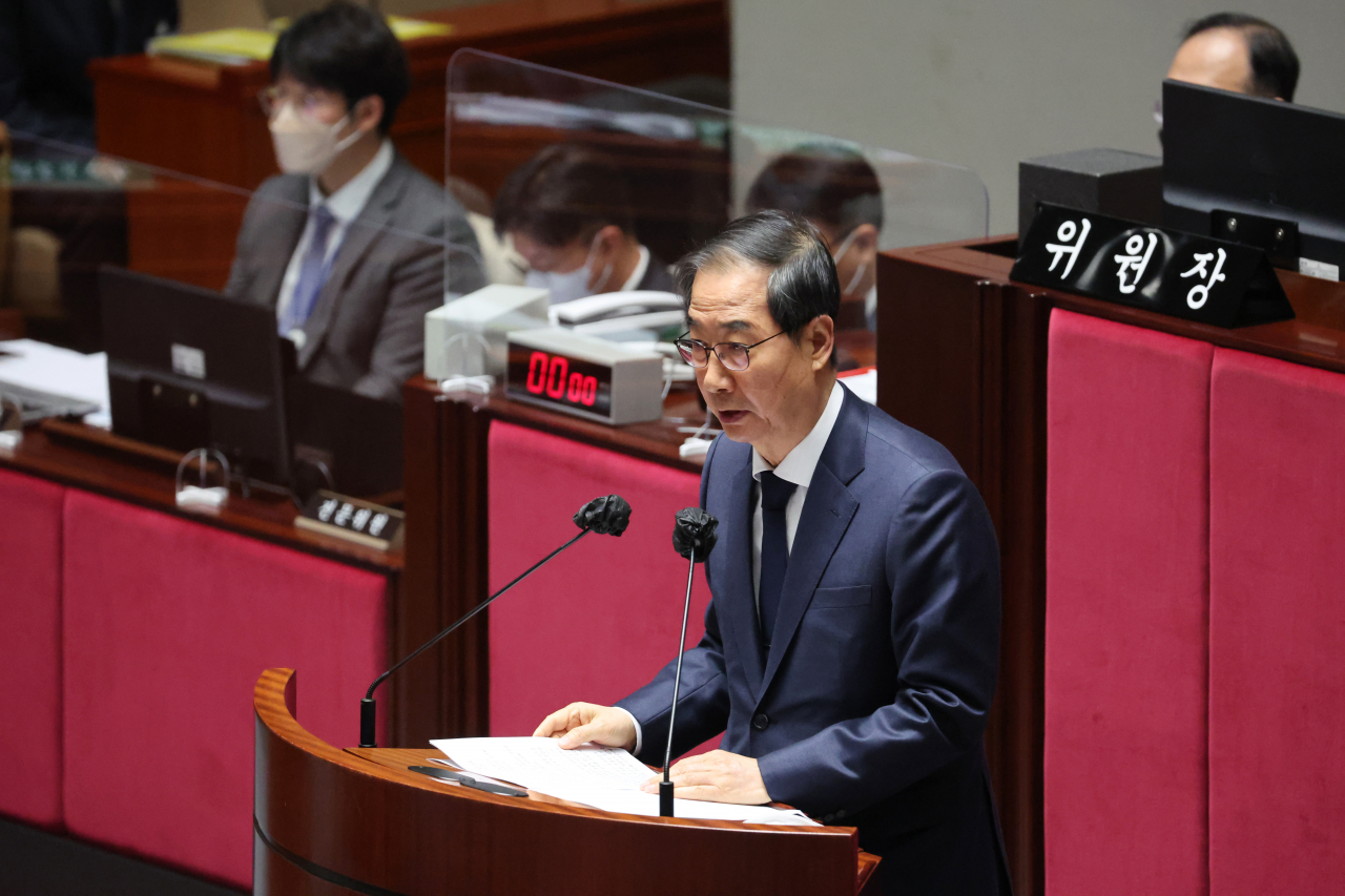 한덕수 국무총리가 7일 오전 국회에서 열린 예산결산특별위원회 전체회의에서 인사말을 하고 있다. [연합]