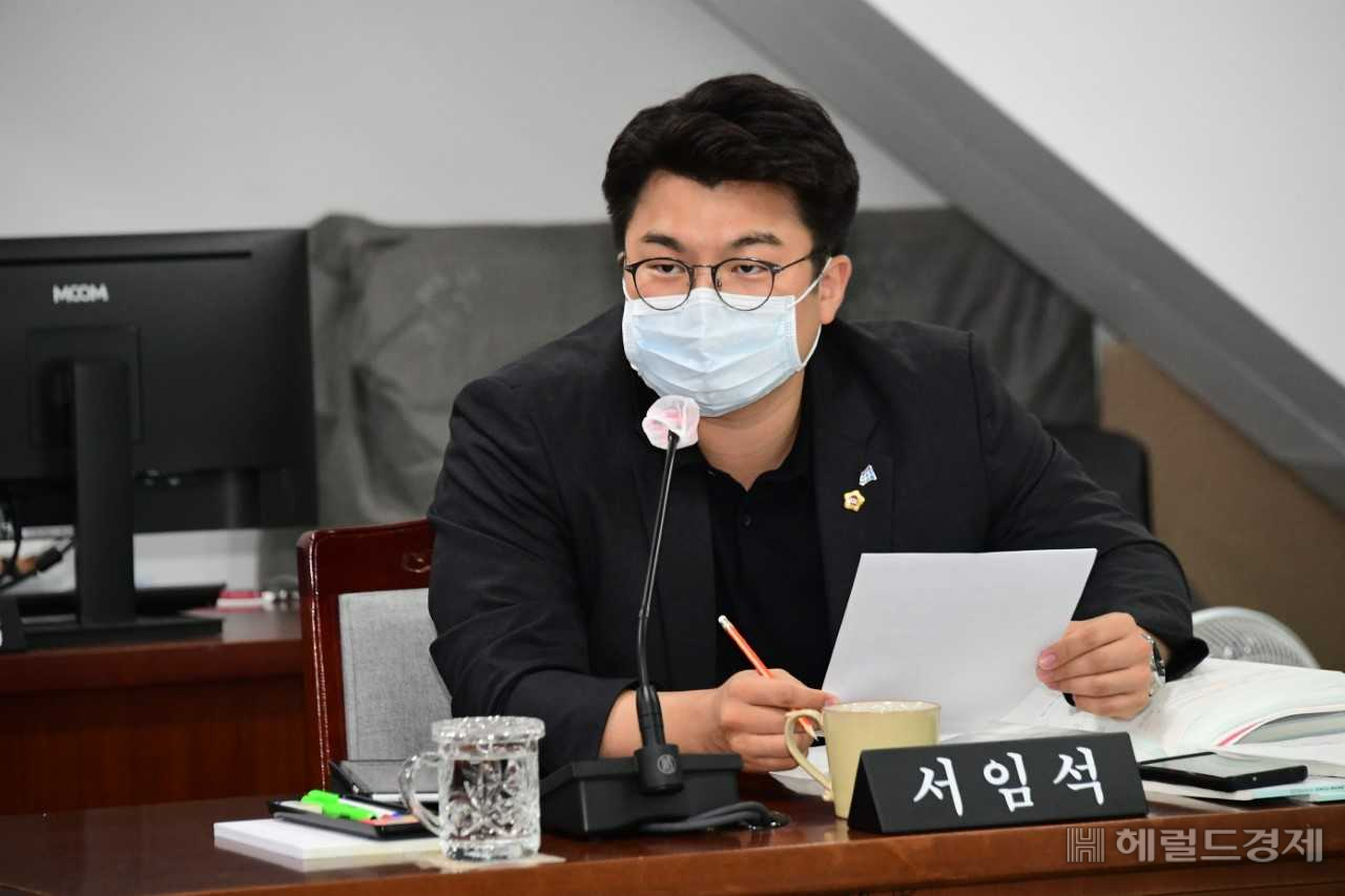 서임석 광주광역시의회 의원