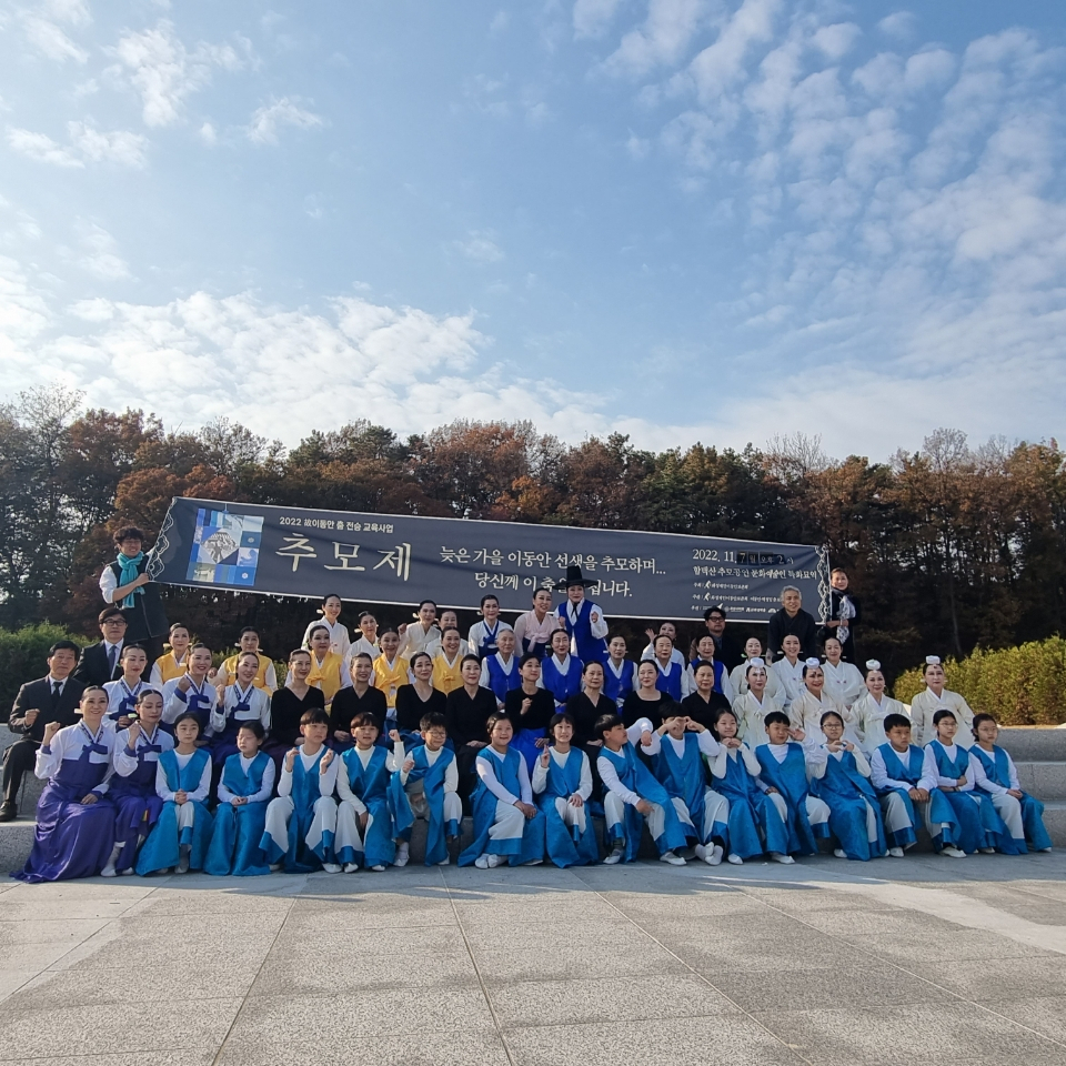 [화성시 제공]