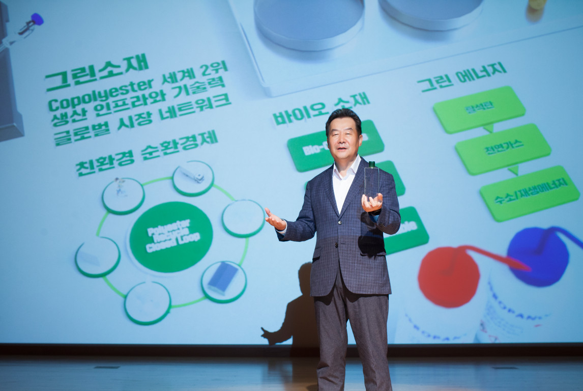 전광환 SK케미칼 대표이사 사장 [SK케미칼 제공]