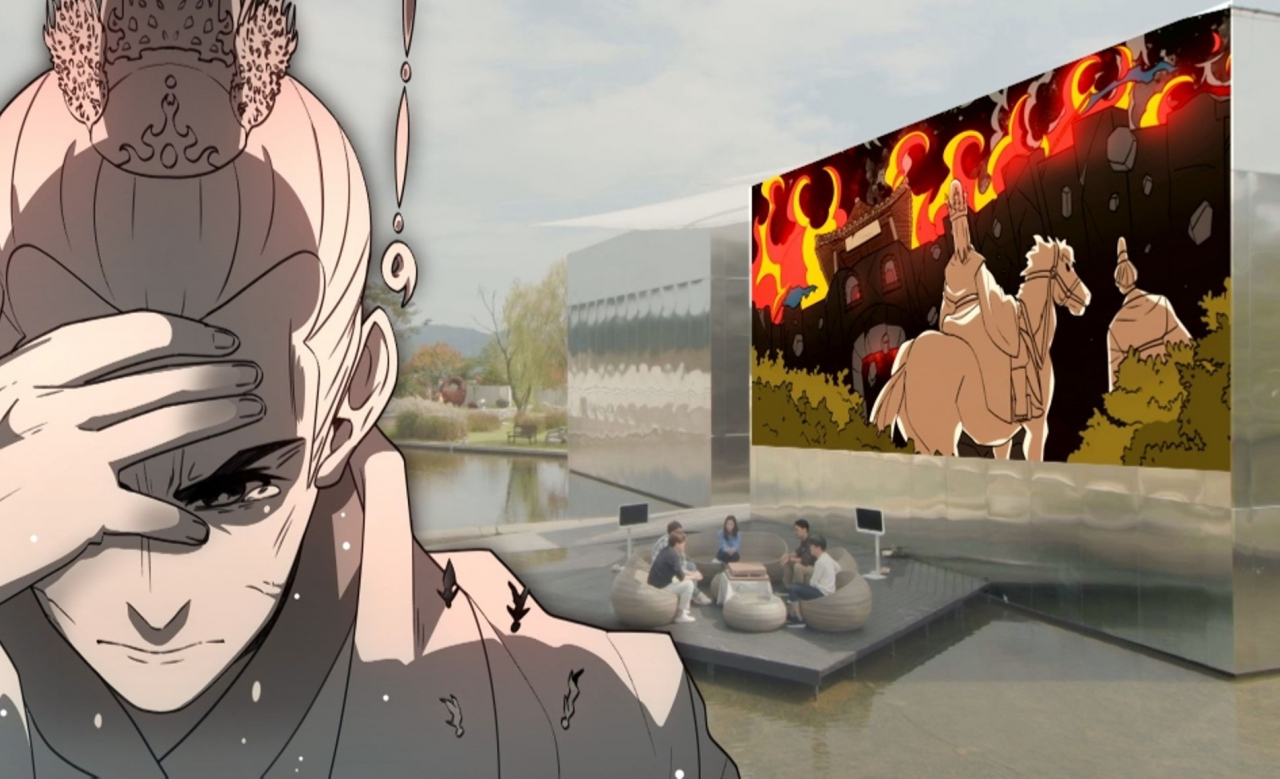 JTBC's "Webtoon History" presents stories of Korean cultural heritage with webtoon illustrations. (JTBC)
